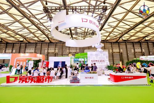 京東超市亮相中國國際水果展,四大措施助力商家增長