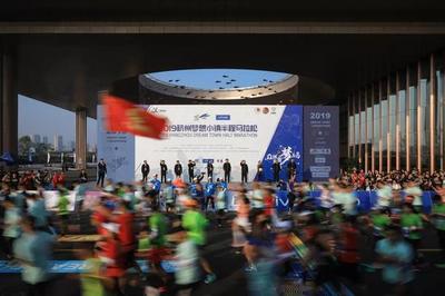 最“聰明”的馬拉松!2019杭州夢想小鎮馬拉松鳴槍開跑