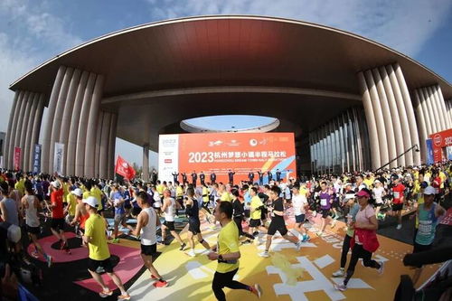 杭州國際馬拉松 全城骉動，又燃又浪漫的體育狂歡