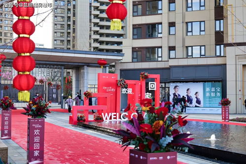 實拍丨藍光花田國際二期今日交房，杭州國際馬拉松現場實景曝光