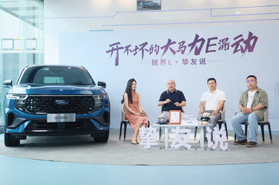 10萬(wàn)公里是起點(diǎn)，20萬(wàn)公里也耐用！銳界L用“硬核馬拉松”定義混動(dòng)新標(biāo)桿