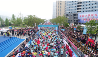 穿越畫城！2018桐廬國際半程馬拉松與杭州國際馬拉松激情開跑