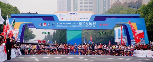2018年杭州國際馬拉松 刷爆朋友圈的激情奔跑